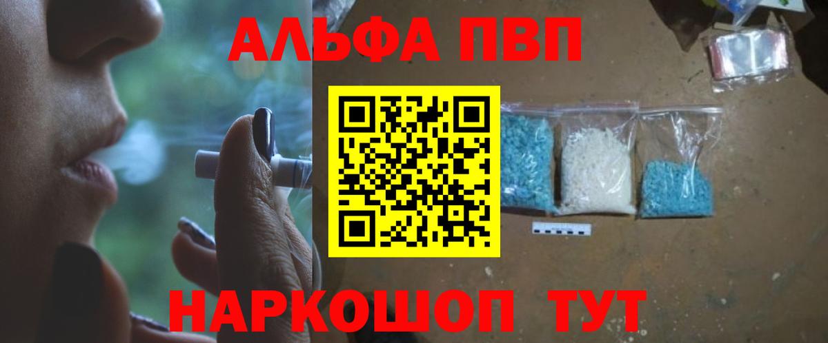 A PVP СК КРИС Можайск