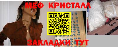 Альфа ПВП Дубна
