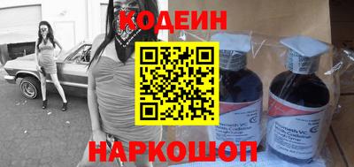 Альфа ПВП Дубна
