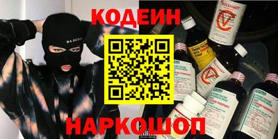Альфа ПВП Дубна
