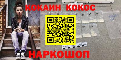 скорость mdpv Донской