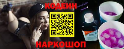 Альфа ПВП Дубна