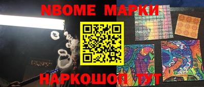 скорость mdpv Донской
