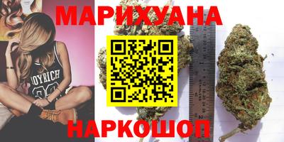 спиды Донецк