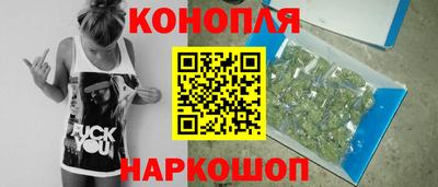 спиды Донецк