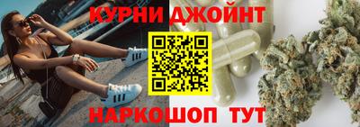 скорость mdpv Донской