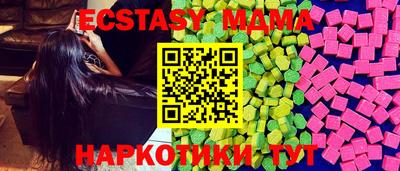 Альфа ПВП Дубна