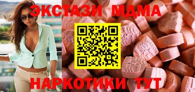 Альфа ПВП Дубна
