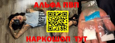 скорость mdpv Донской