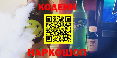 Альфа ПВП Дубна