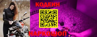 спиды Донецк