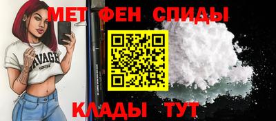 Альфа ПВП Дубна