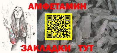 скорость mdpv Донской