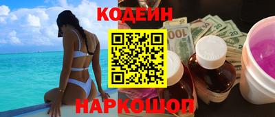 Альфа ПВП Дубна