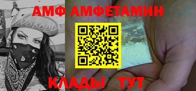 скорость mdpv Донской