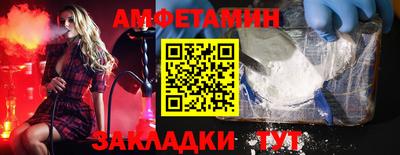 скорость mdpv Донской
