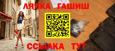 спиды Донецк