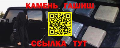 скорость mdpv Донской