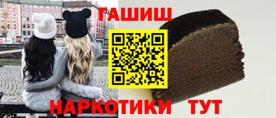 Альфа ПВП Дубна