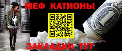 скорость mdpv Донской